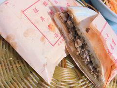 -吕家米皮
