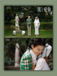 -新奕映像摄影机构