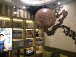 -芳朵美容养生SPA