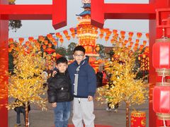-国色天乡三期陆地乐园