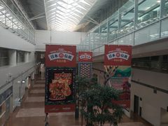 -中部国际机场