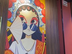 -高鸽子锦州烧烤63年(海阳路店)