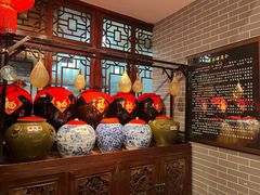-皇家冰窖小院(什刹海店)