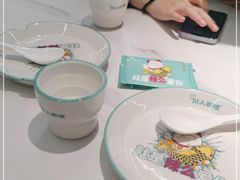 -川人百味(万达店)