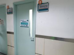 -河南省人民医院(院本部)