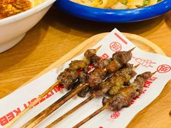 牛肉串-震山堂·手工劲面(仓山万达店)