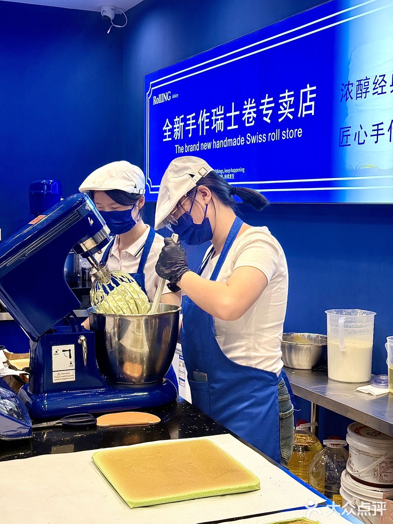 瑞士卷的风，这份答卷满意吗