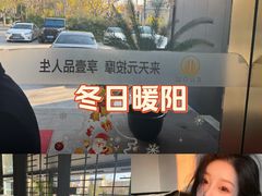 -金御沐足·影院式足道(新城店)