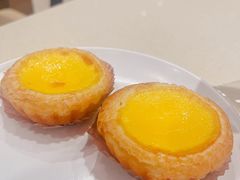 香酥鸡蛋挞-和平馆·地道港澳茶餐厅(西门口店)