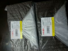 android_upload_pic-百年义利(东直门店)