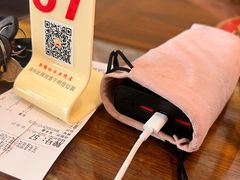 -笑来喜馄饨小笼工坊店(湖滨街店)