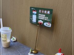 -江南里·新浙菜(苏州大悦城店)