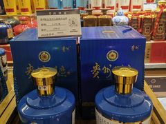 -神洲四海大酒楼(王府井澳门中心店)