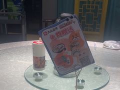 -常和州·夜宵大排档(常州单店)