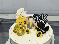 -八喜冰淇淋蛋糕(富国店)