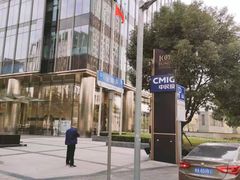 -金外滩国际广场