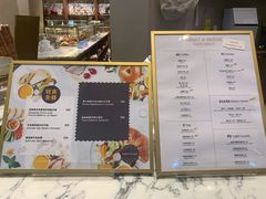 -WHEAT&BAKER-麥(凯德来福士店)