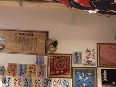 -牛玄庵日式寿喜烧·料理店(新源里店)