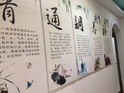-雅诗迪·美甲美睫纹绣养生美容院