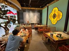 -锦府盐帮·侯宅(五棵松万达店)