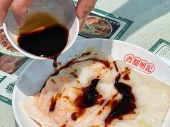 -西关明记肠粉(荔枝湾店)