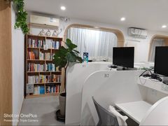 -竹川学社·自助沉浸自习室(海淀黄庄店)