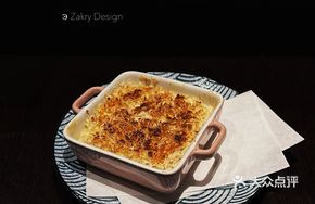 Cheese Penne Pasta