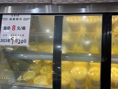 -紫光园·烤鸭(吕家营店)