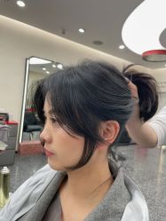-IP SALON