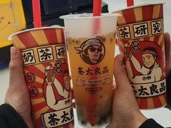 -阿甘锅盔(合生汇购物中心店)