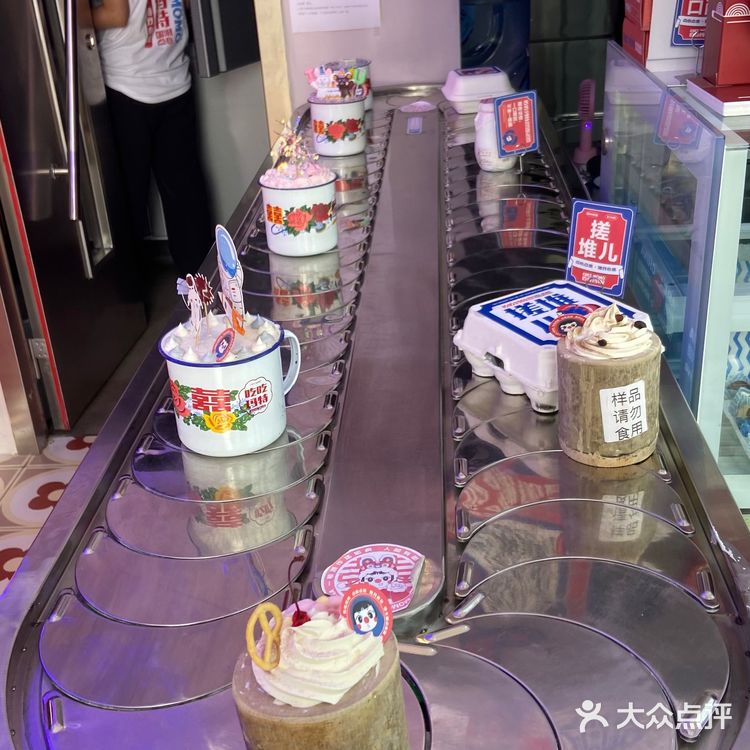 好吃的可爱小蛋糕🍰[吐]