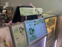 -一只酸奶牛(双流万达广场店)