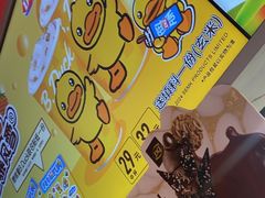 -DQ·蛋糕·冰淇淋(五棵松万达店)