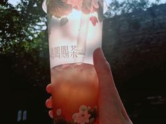 -鸡鸣赐茶(鸡鸣寺路店)