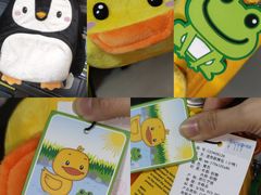 -广州周大福金融中心