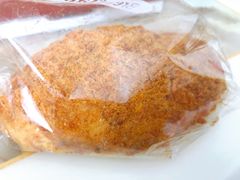 -BreadTalk面包新语·烘焙蛋糕(五羊邨店)