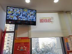 -玛酷机器人编程赛事中心(市北新都心店)