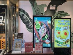-星樾城·东南亚餐厅(中华广场店)
