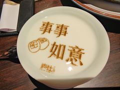 -庐灶江南·江南菜·四合院Bistro(东直门雍和宫·原华侨宾馆店)