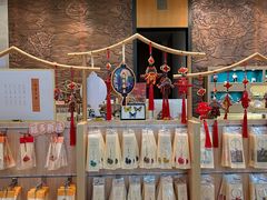 -秦淮礼物(贡院街店)