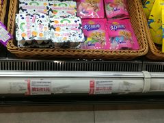 -blt精品超市(上海杨浦合生汇店)
