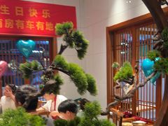 -老员外骨汤火锅(海州古城店)