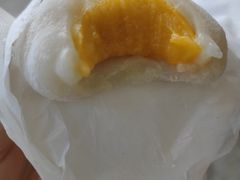 -澳门长洲糯米糍(柯打苏沙街店)