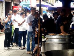 -周血旺老店