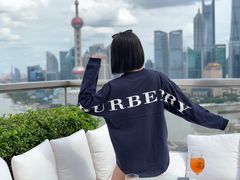-顶层酒吧ROOF(上海艾迪逊酒店)