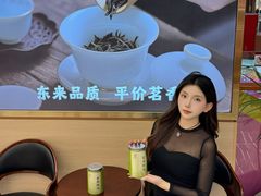 -铜锣湾国际购物中心