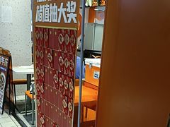 -鱼你在一起(上海杨浦中原大润发店)