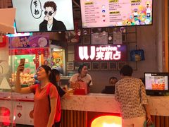 -LLJ夹机占(清河万象汇店)