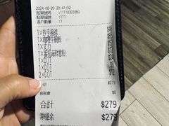 -深仔记茶餐厅(亚士厘道店)