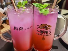 -厚贞日式烤肉(浦东汇智店)